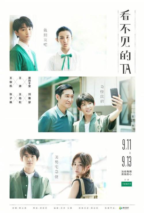 伦敦都市大学本科offer